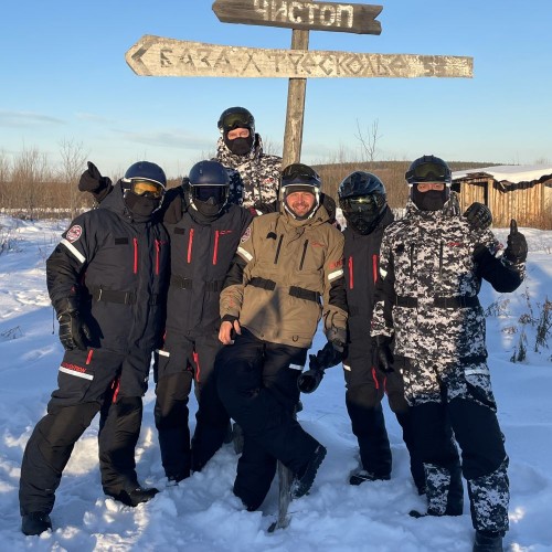 Штаны EXPEDITION Ink - Red 2020 фото 15