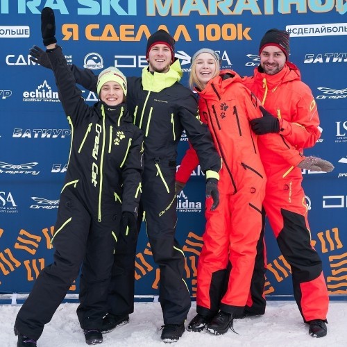 Комбинезон SuperLight 3L MAN Black-Yellow Fluo фото 15
